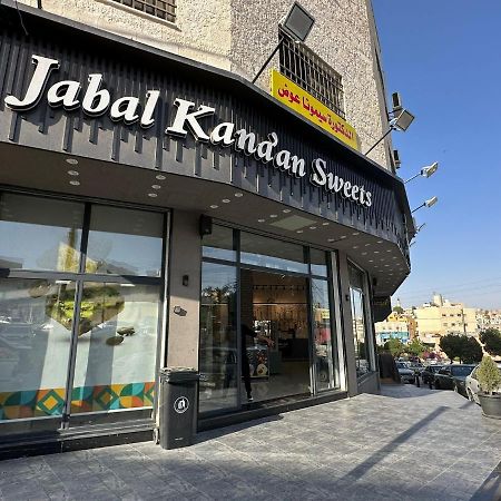 Ibn Kathir Apartment Madaba Exterior foto