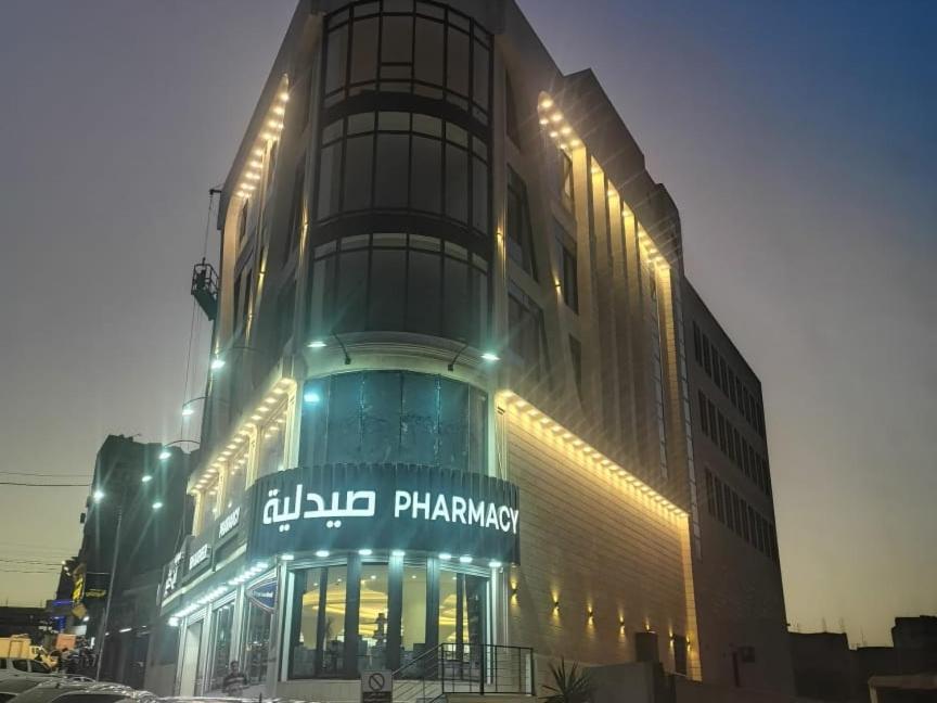Ibn Kathir Apartment Madaba Exterior foto